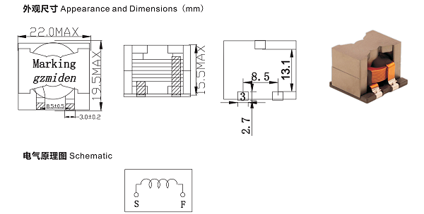 20210918121109000643/resource/images/13873f58e84841bcbbc6ccbcd09fe940_43.png